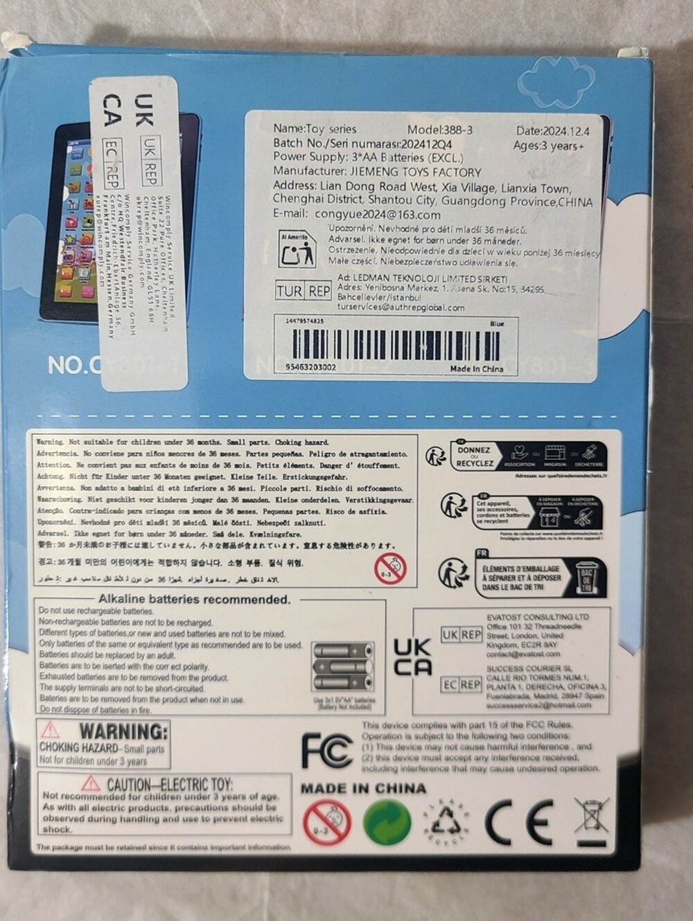 BNIB - Kids Computer Intelligent Early Childhood Learning Machine Tablet - Picture 2 of 2